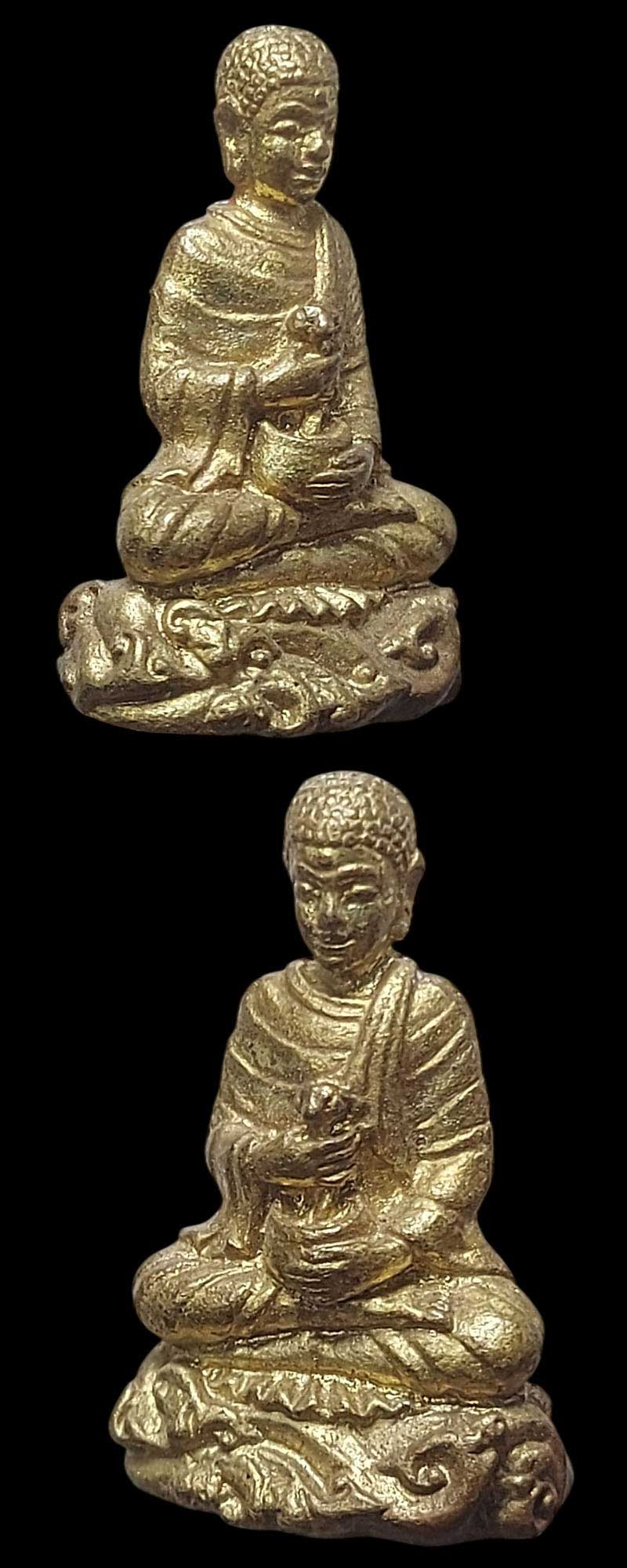 พระอุปคุตรุ่น 3 หลวงปู่ไม อินทสิริ วัดป่าหนองช้างคาว - 3