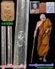 ตะกรุดตรีนิสิงเห มอญ ท้าวเวส หลวงปู่บุญธรรม ญาณวโร