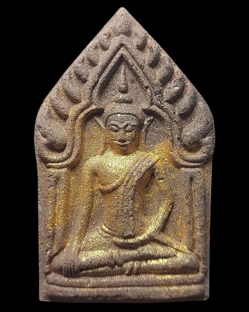 ขุนแผนรุ่นแรก หลังตระกรุดสามกษัตริย์ หลวงปู่บุญมา คัมภีรธัมโม - 3