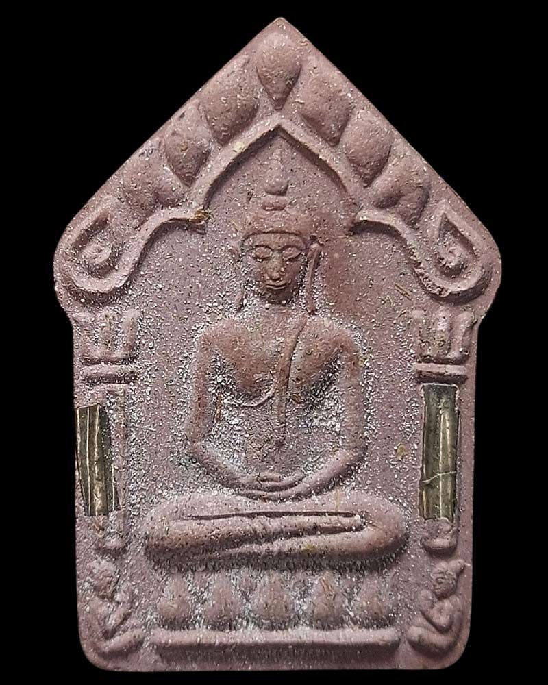 ขุนแผนพรายกุมาร (ทอง) รุ่นรวยเงินรวยทอง หลวงปู่ฤทธิ์ วัดชลประทานราชดำริ - 2