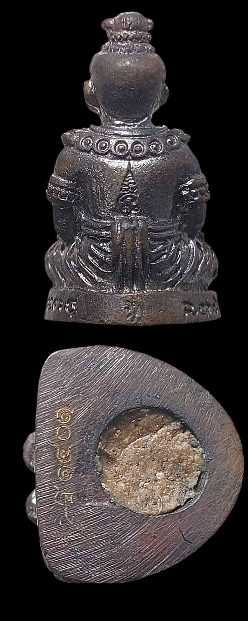 กุมารทองขุมสมบัติ หลวงพ่อเพี้ยน วัดเกริ่นกฐิน จังหวัดลพบุรี - 4