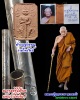 ตะกรุดตรีนิสิงเห มอญ เนื้อเงิน ท้าวเวสสุวรรณ  หลวงปู่บุญธรรม ญาณวโร