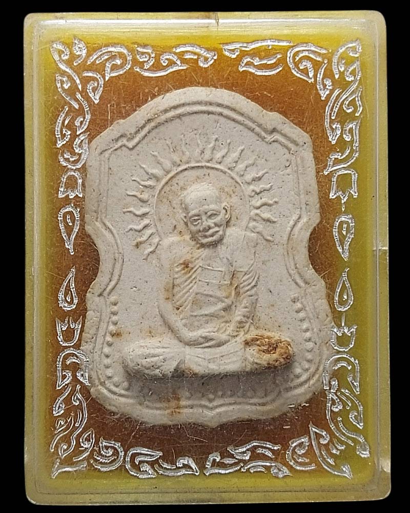 พระผงรูปอาร์ม หลวงปู่แหวน สุจิณโณ ปี 2517 - 4