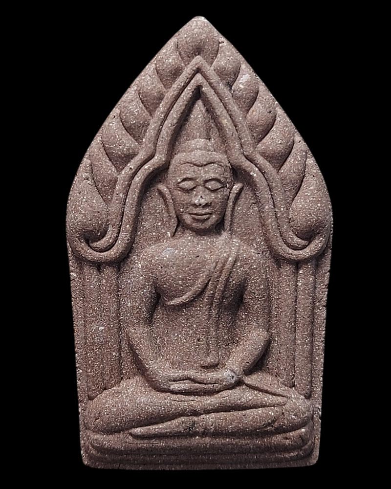 ขุนแผน พระอาจารย์อึ่ง วัดเซิงหวาย - 2