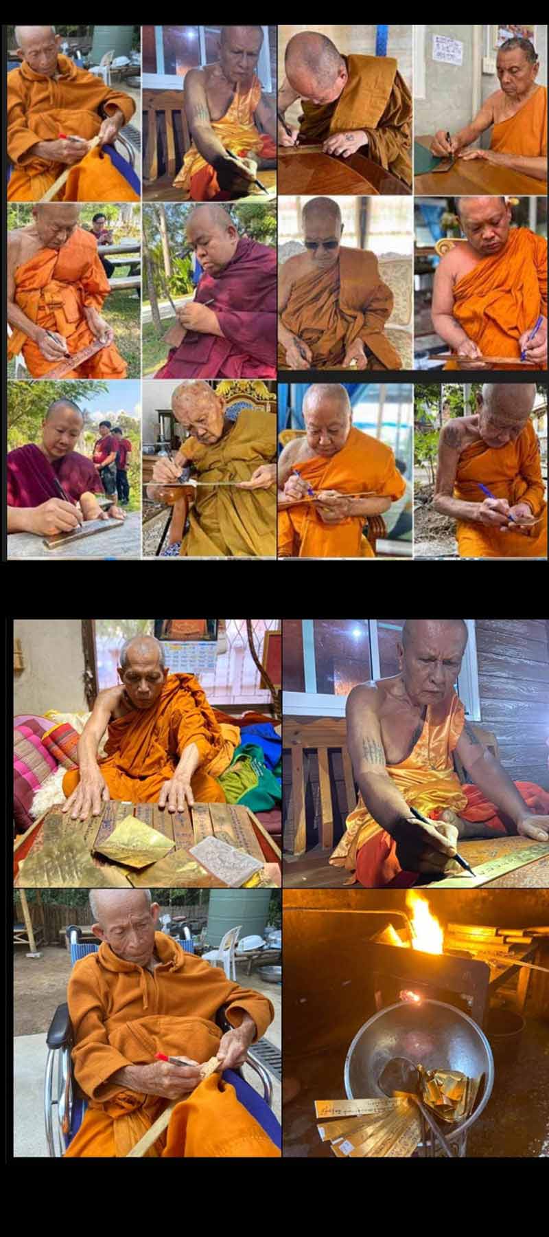 เหรียญท้าวเวสสุวรรณ รุ่นแรก หลวงพ่อสมบูรณ์ วัดหงส์รัตนารามฯ - 2