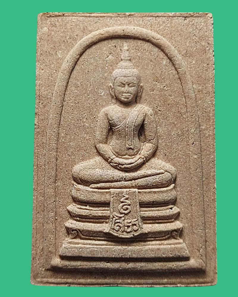 หลวงพ่อโสธร รุ่นชินบัญชร ปี 2532 (2) - 3