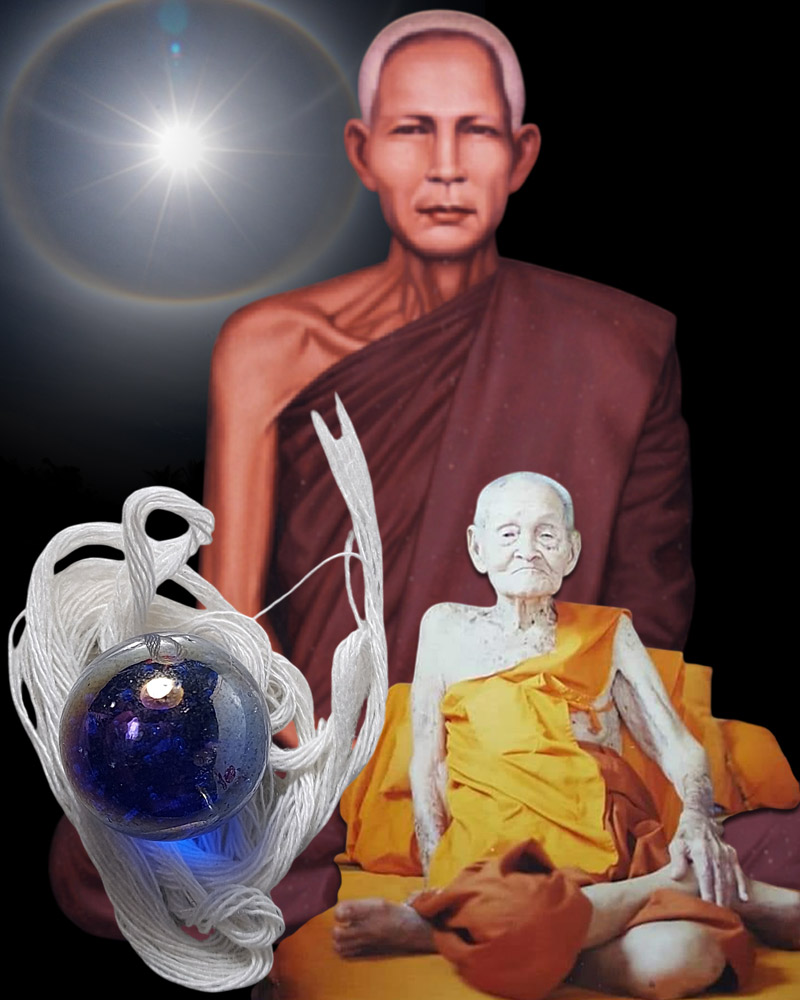 หลวงปู่กอง จันทวังโส วัดสระมณฑล จ.อยุธยา - 1
