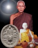 พระผงรูปเหมือนพระเทพโลกอุดร หลวงปู่กอง วัดสระมณฑล (3)