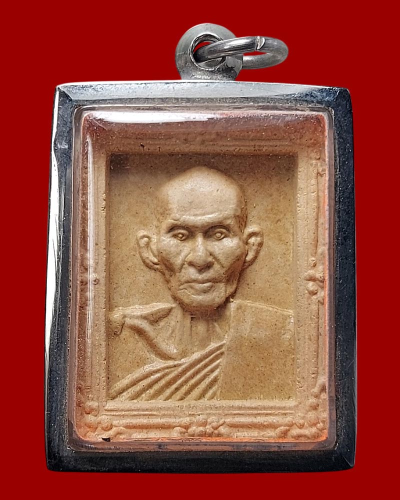 พระผงรูปเหมือน หลวงพ่อดี จตุตมโล วัดพระรูป สุพรรณบุรี - 2