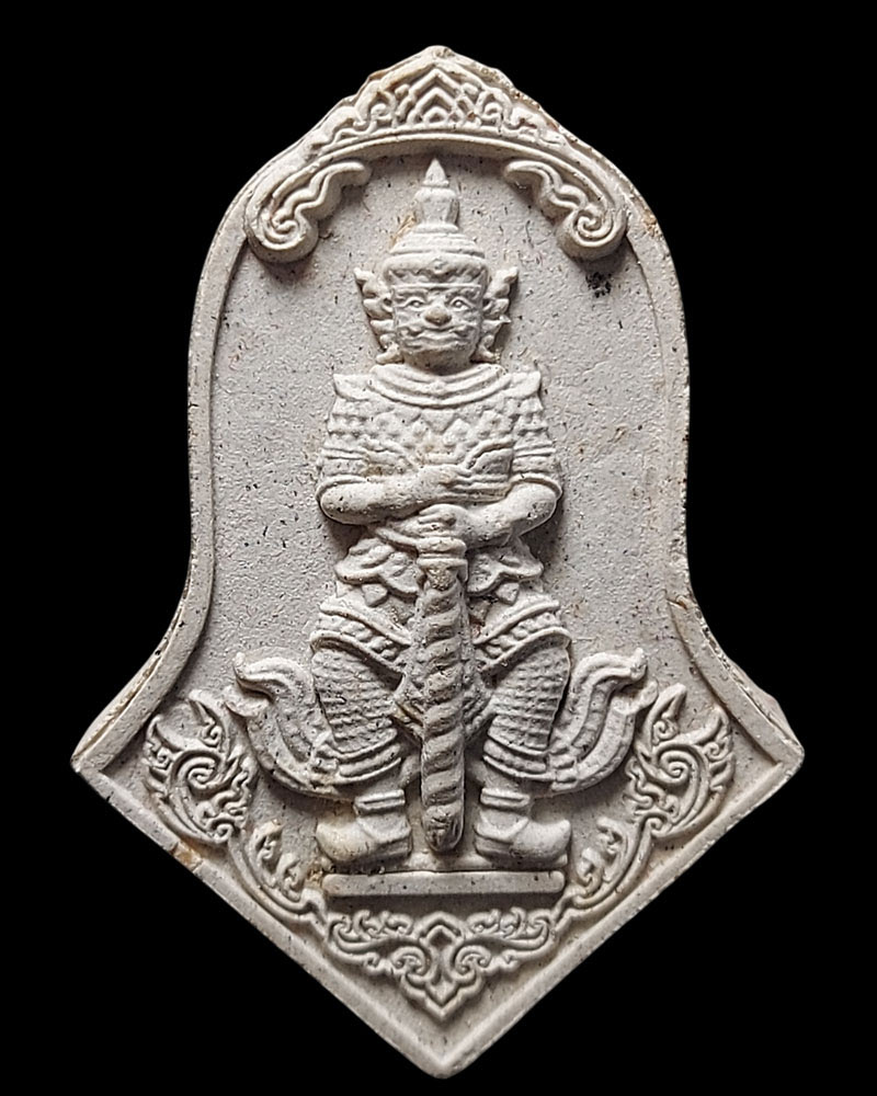 พระผงท้าวเวสสุวรรณ (จำปี) รุ่นแรก หลวงปู่อุดมทรัพย์ วัดเวฬุวัน - 2