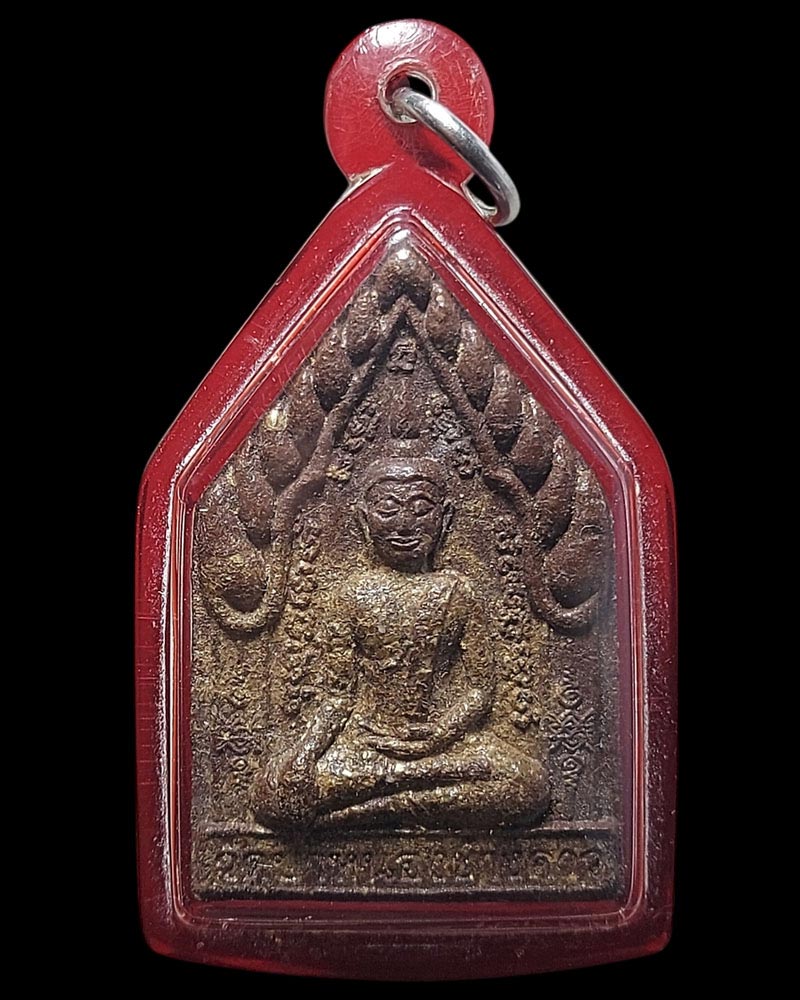 พระขุนแผนรุ่นแรก หลวงปู่ไม วัดป่าหนองช้างคาว จ.อุดรธานี ปี 2559 - 2
