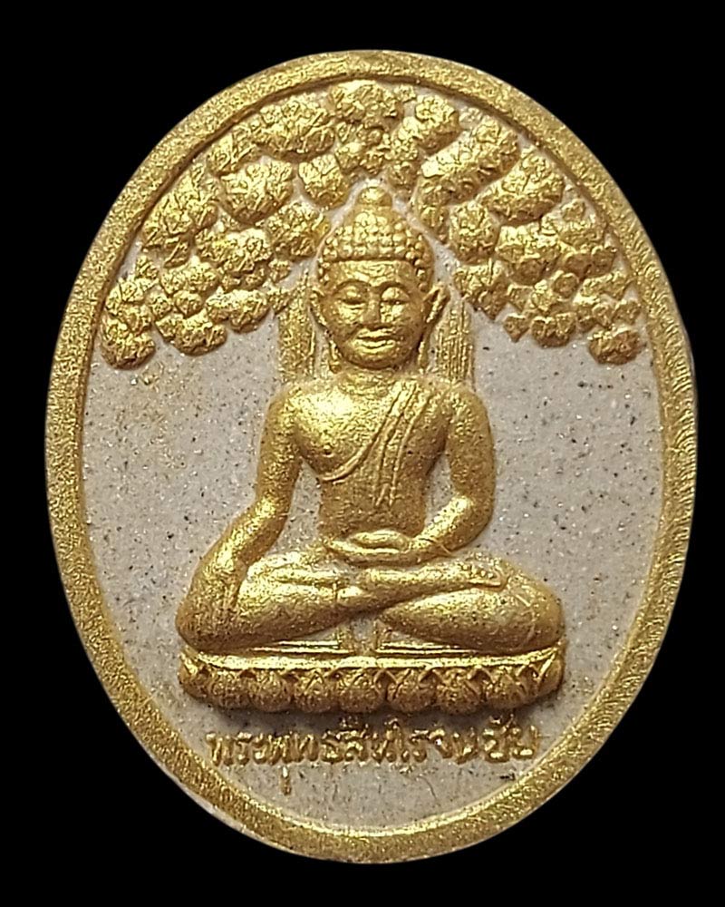 พระพุทธ เนื้อผง หลังหนุมาน หลวงพ่อสืบ วัดสิงห์ - 2