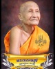 พระลีลาสิงห์ป้อนเหยื่อ ฝักไม้ขาว หลวงปู่แขก วัดสุนทรประดิษฐ์ 