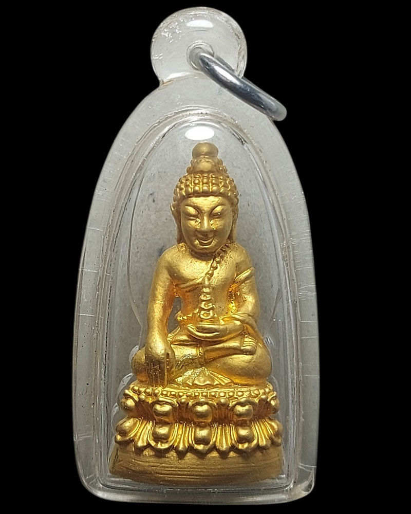 พระกริ่งมังกรทอง วัดสุทัศนเทพวราราม ปี 2543 - 2