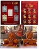 เหรียญพระพุทธเจ้าเหนือพรหม รุ่นเสาร์5ราชาโชค (1)