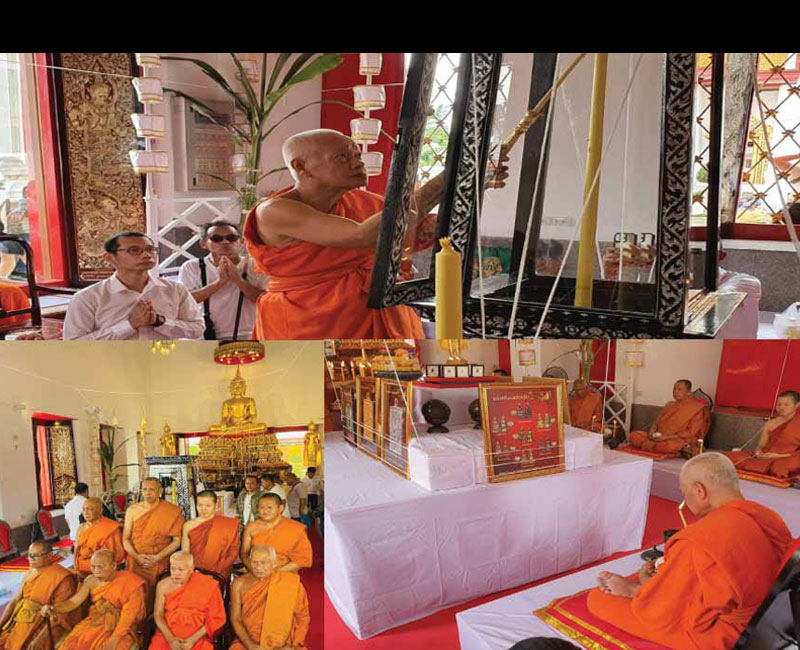 เหรียญพระพุทธเจ้าเหนือพรหม รุ่นเสาร์5ราชาโชค (2) - 5