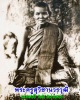 พระซุ้มกอ หลวงพ่อ ปี้ วัดลานหอย สุโขทัย 2505