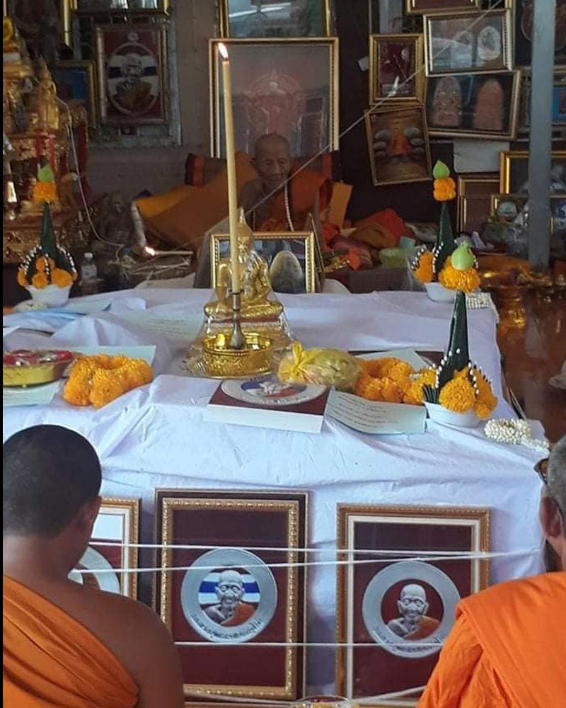 เหรียญบาตรน้ำมนต์ หลวงปู่แสน ปสนฺโน วัดบ้านหนองจิก - 4