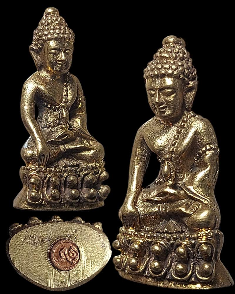 พระกริ่งตัดรุ้งเพชรหลีก (พิมพ์เล็ก) หลวงพ่อขวัญ ปวโร วัดบ้านไร่ - 3