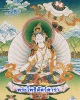 พระโพธิสัตว์ดารา วัดเทพพุทธาราม จ.ชลบุรี 