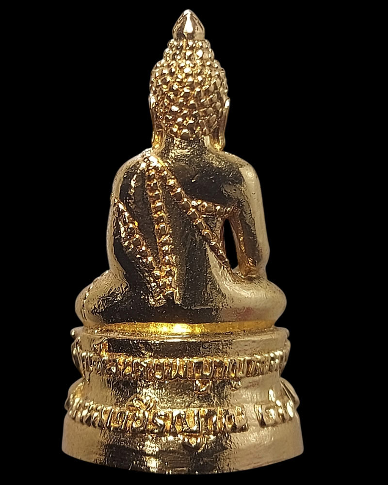 พระกริ่งสมเด็จนางพญาญานนาวา วัดยานนาวา ปี 47 - 3