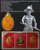 เหรียญสมเด็จพระเจ้าตากสินมหาราช หลังพระปรางค์วัดอรุณราชวราราม รุ่นแรก 