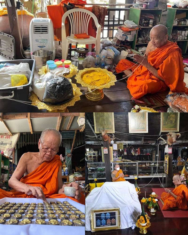 ขุนแผน รุ่นแรก หลวงพ่อเสน่ห์ กตปุญฺโญ วัดพันสี จ.อุทัยธานี - 2