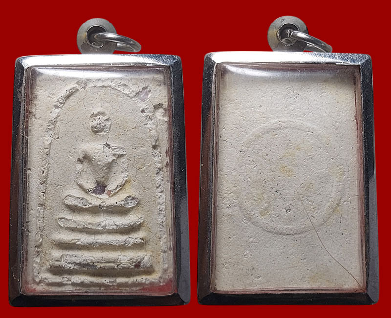สมเด็จวัดท่าทอง จ.สุพรรณบุรี สร้างในปี 2518 - 5