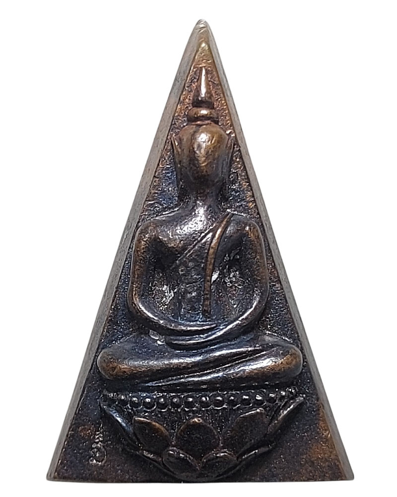 สมเด็จจิตรลดา หลวงปู่ลี กุสลธโร วัดภูผาแดง - 2