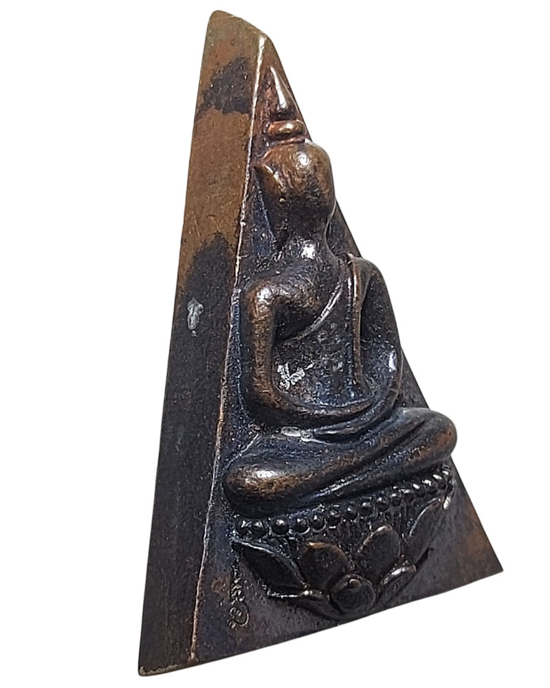 สมเด็จจิตรลดา หลวงปู่ลี กุสลธโร วัดภูผาแดง - 3