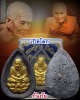หลวงปู่ทวด เปิดโลก ปฐวีธาตุ กันภัย 2000 วัดถลุงทอง (2)