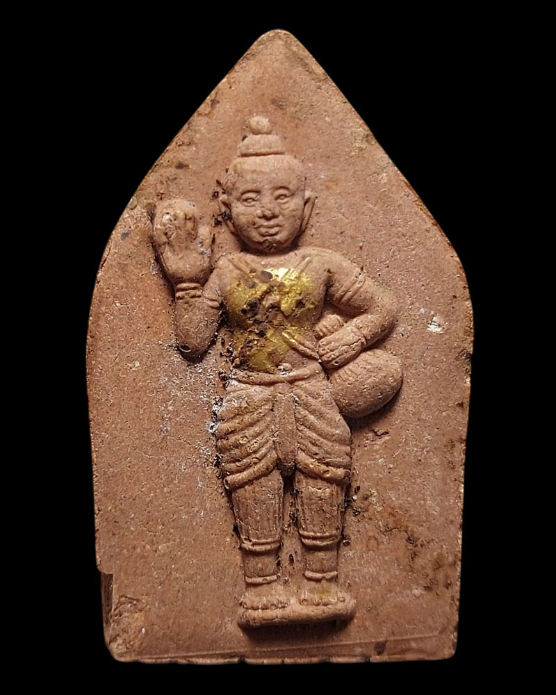 พระขุนแผน หลวงปู่ทิม วัดพระขาว หลังกุมารทอง ปี 2543 - 3