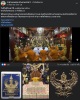 พญาครุฑ หลวงพ่อวราห์ ถวาย สมเด็จพระสังฆราช 