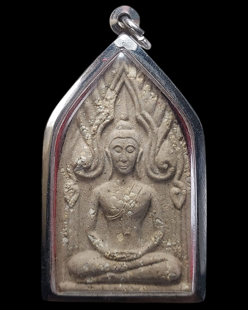 พระขุนแผนทรงพลใหญ่ สำนักสงฆ์บางซื่อ พรหมธรรมนิมิต (1) - 4