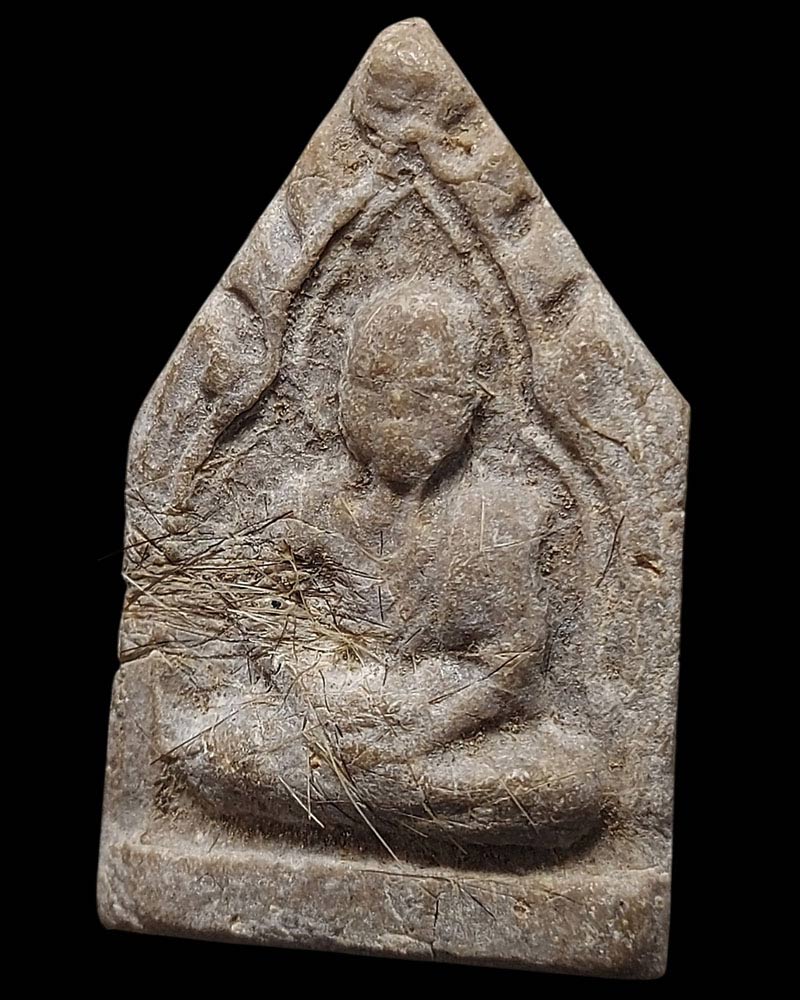 พระผงรูปเหมือน รุ่นแรก หลวงปู่ฉาย วัดตรอกสะเดา กาญจนบุรี - 3