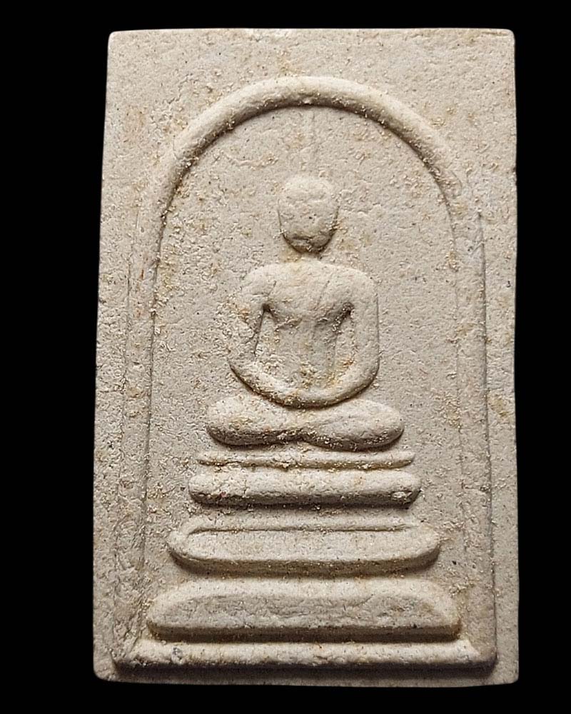 สมเด็จรุ่นแรก หลวงพ่อฉาว วัดสว่างชาติประชาบำรุง นำฤกษ์ - 2