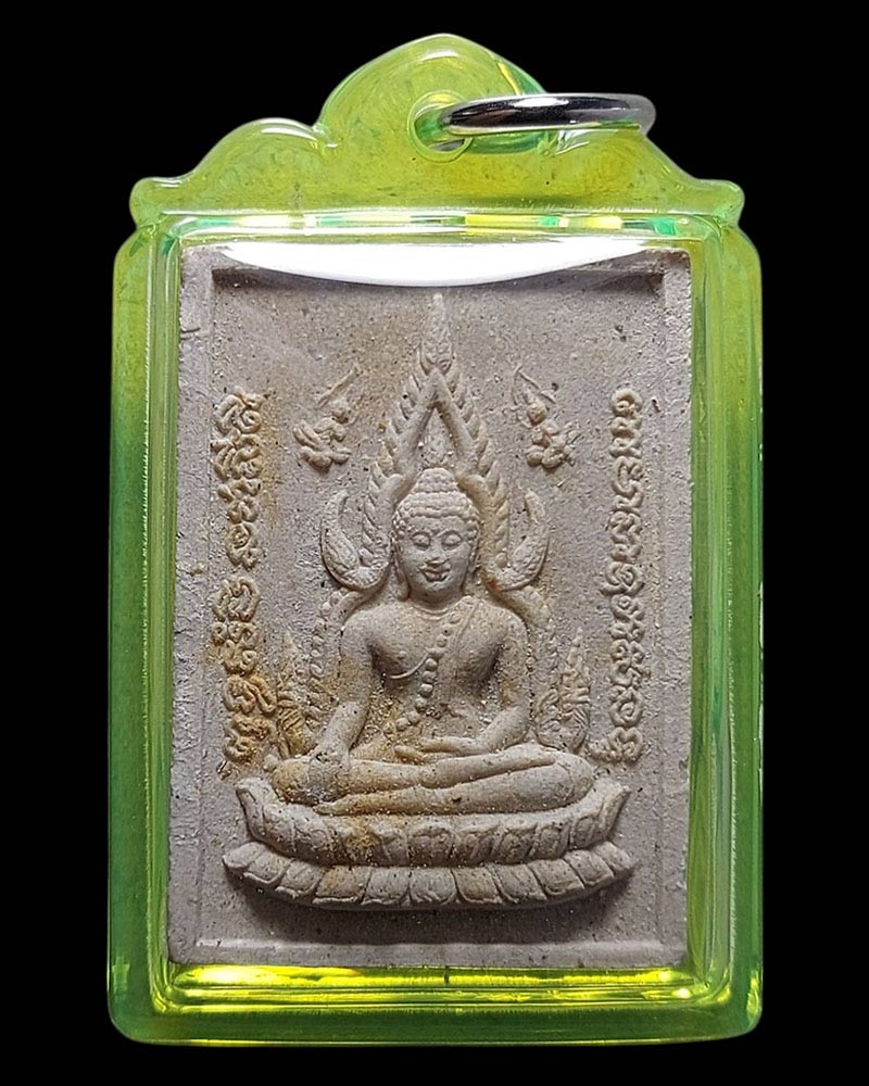 พระพุทธชินราชหลังพระนเรศวร ฝังตะกรุดมหาจักพรรดิ์ - 2