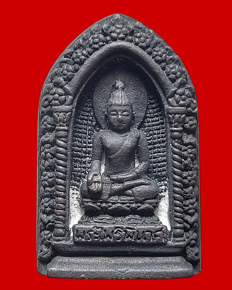 พระไพรีพินาศ สมโภชศาลหลักเมือง เนื้อนวะโลหะ พ.ศ.2529 - 2