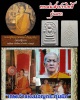 พระสมเด็จปรกโพธิ์ รุ่นแรก หลวงปู่บาง วัดสโมสร