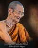 พระผงรูปเหมือน 81 ปี  หลวงปู่เหลือง วัดกระดึงทอง