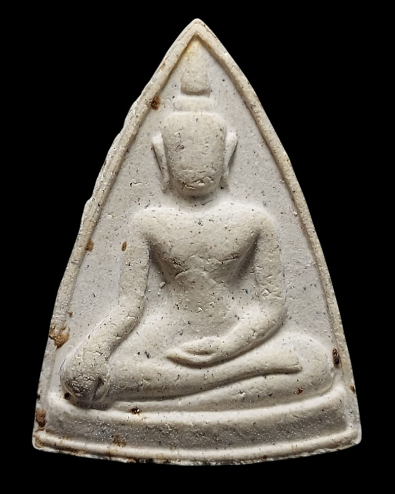 พระสมเด็จนางพญา หลวงปู่ชอบ ฐานสโม รุ่นแรก ปี 2536 - 2