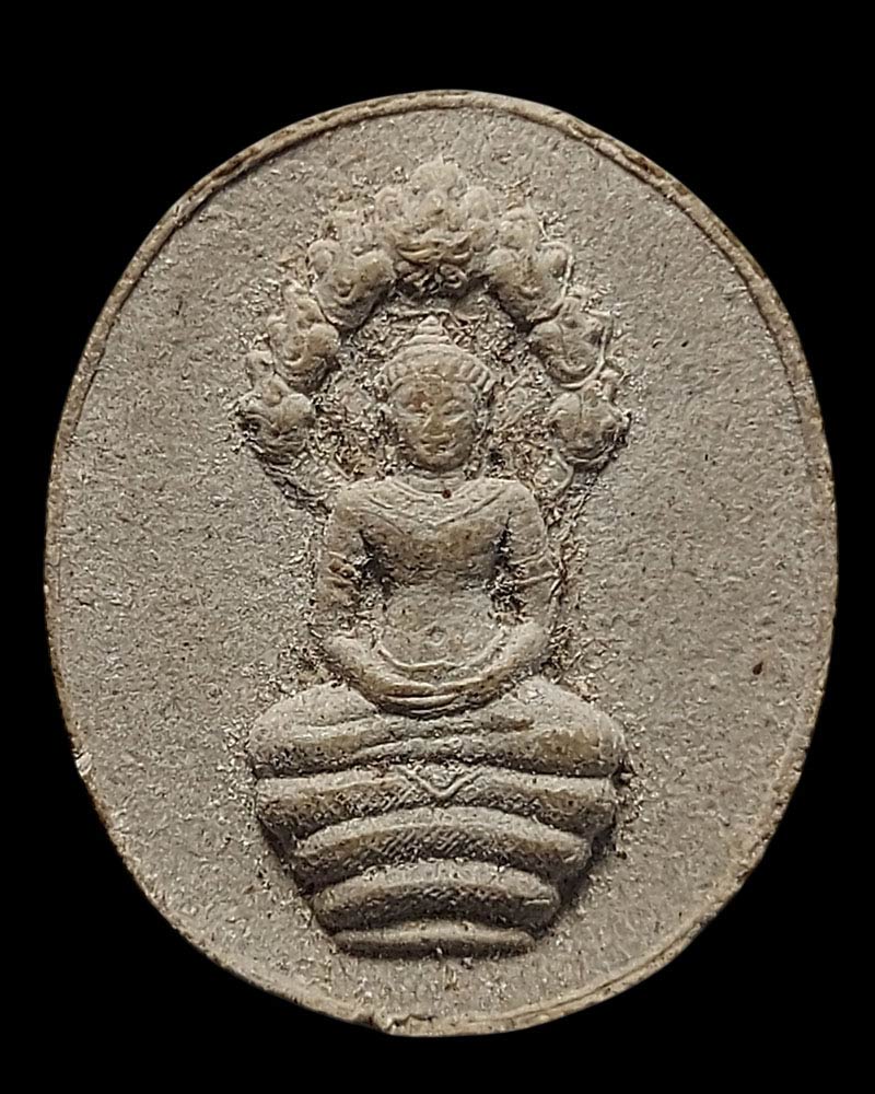 พระนาคปรก หลวงปู่อ่อนสา วัดประชาชุมพลพัฒนาราม - 2