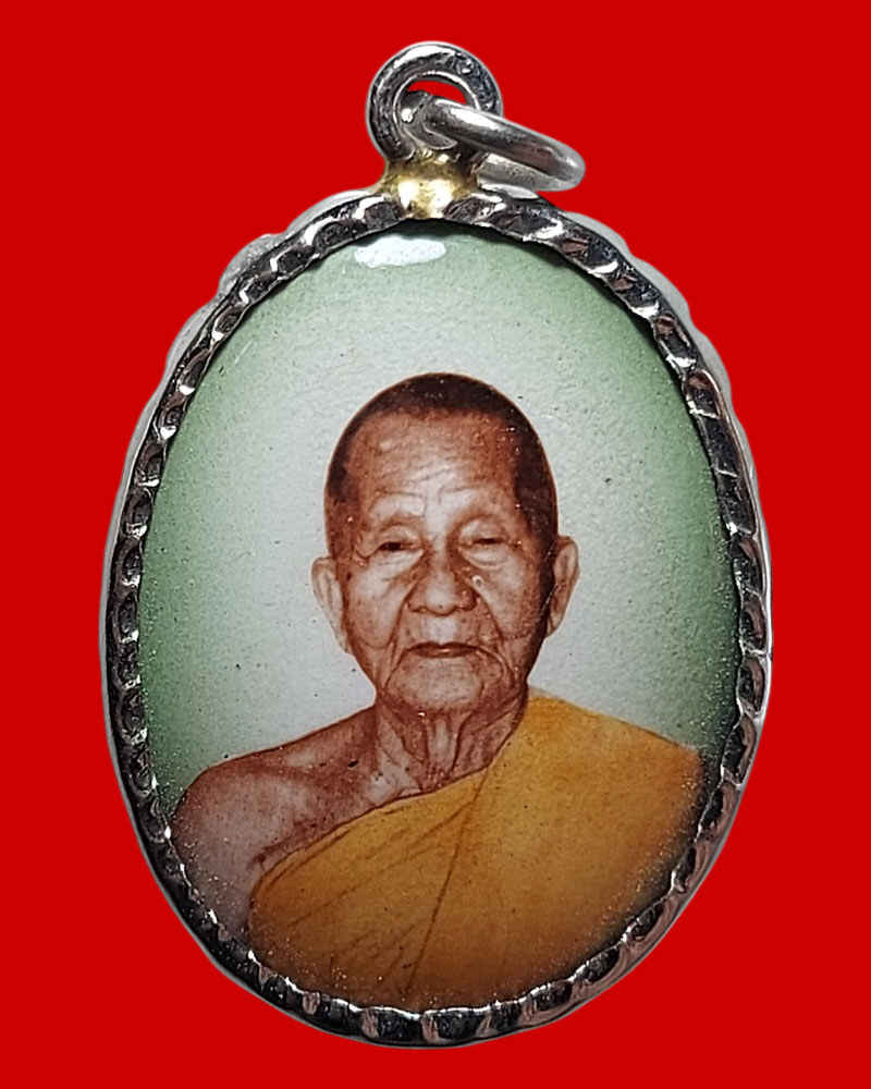ล็อกเก็ต หลวงปู่เก๋ วัดปากน้ำ นนทบุรี - 2