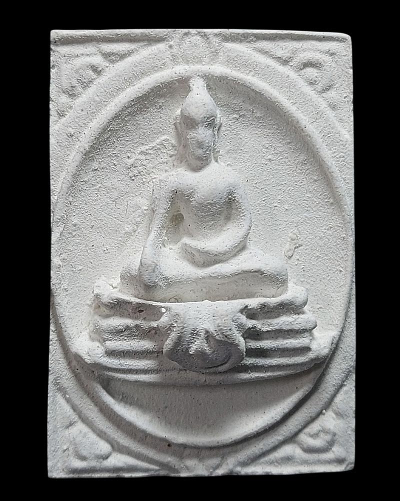 พระผง สมเด็จคุณากร ที่ระลึกครบ 3 รอบ สมเด็จพระเทพฯ ปี 2534 - 3