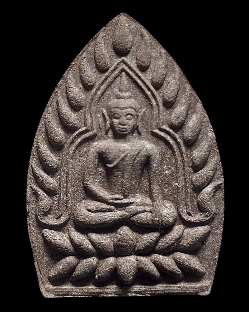 เจ้าสัวมหาเศรษฐี บารมีปู่เจือ  ปี 2552 - 2