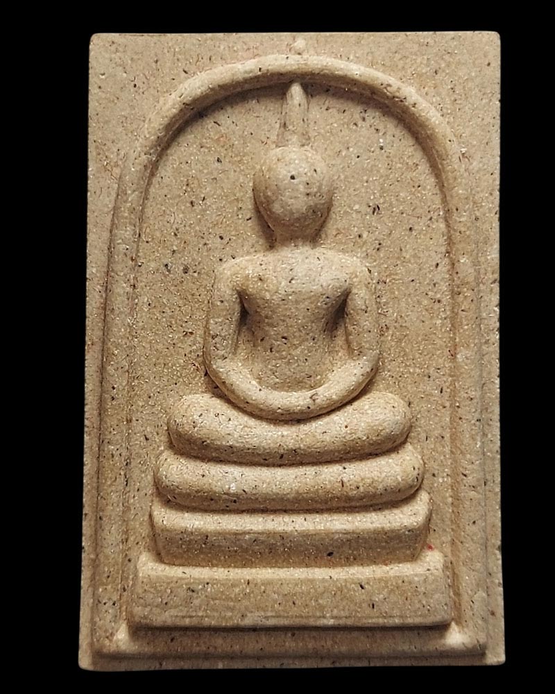 พระสมเด็จคู่บุญบารมีหลวงปู่นาม วัดน้อยชมพู่ ปี 2561 - 2