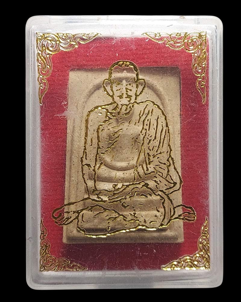 พระสมเด็จคู่บุญบารมีหลวงปู่นาม วัดน้อยชมพู่ ปี 2561 - 5