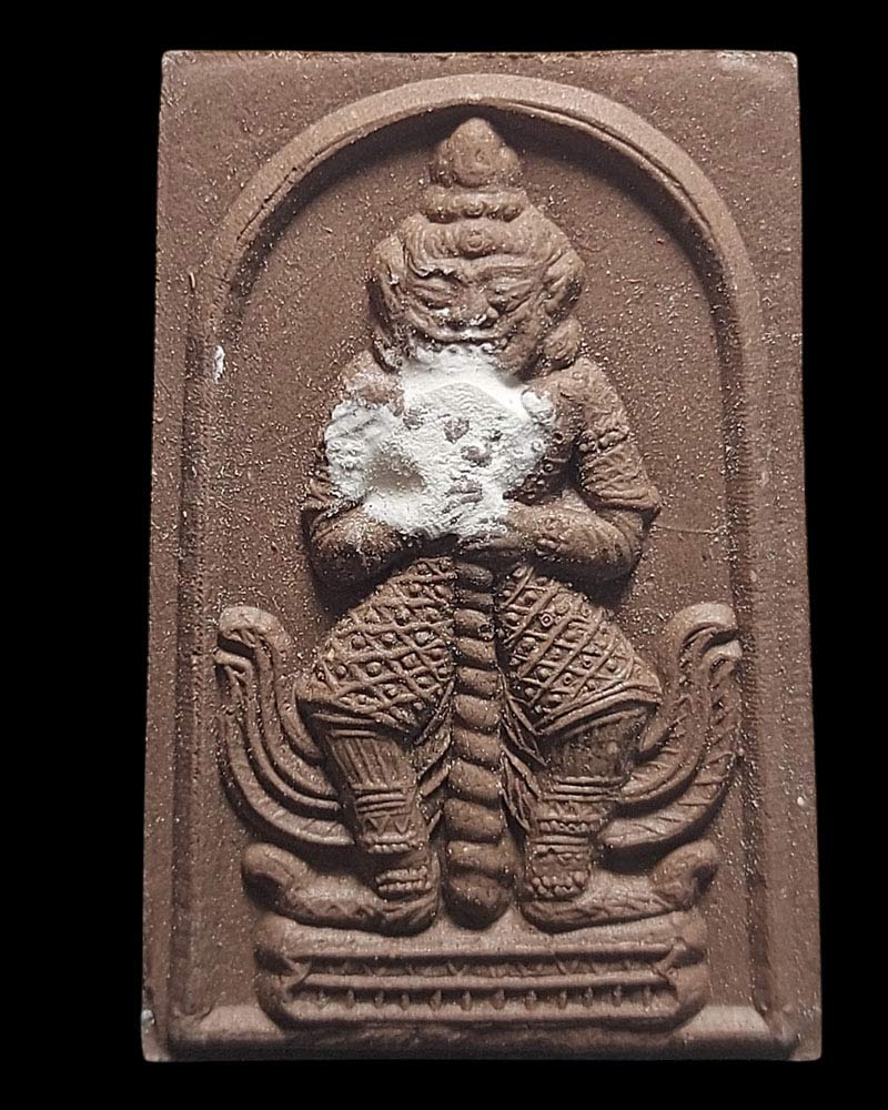 ท้าวเวสสุวรรณ รุ่น เจ้าทรัพย์ หลวงพ่อสิน วัดละหารใหญ่ จ.ระยอง - 2