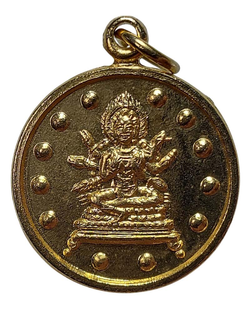 พระแม่แห่งดวงดาว (หนุนดวงและคุ้มครองดวงชะตา) (2) - 2