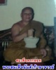 พระสมเด็จยันต์เก้าอาจารย์ (สมเด็จครกลอย) หลวงพ่อวิชัย เขมิโย ปี 2536